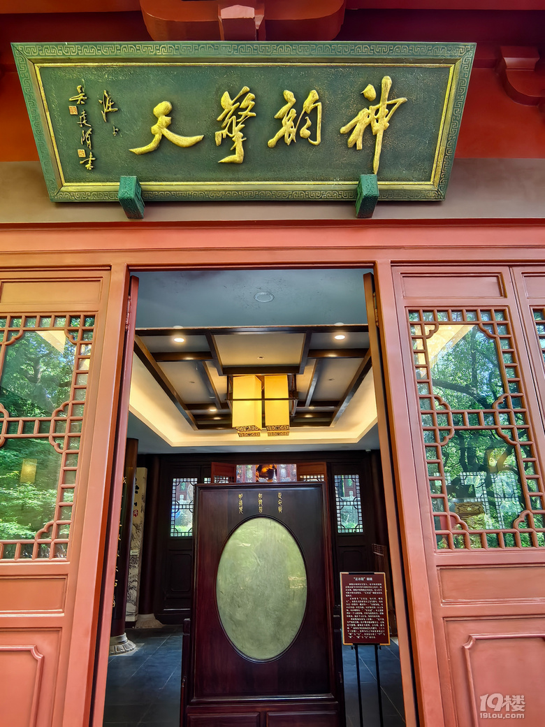 2025城隍阁绣球花展