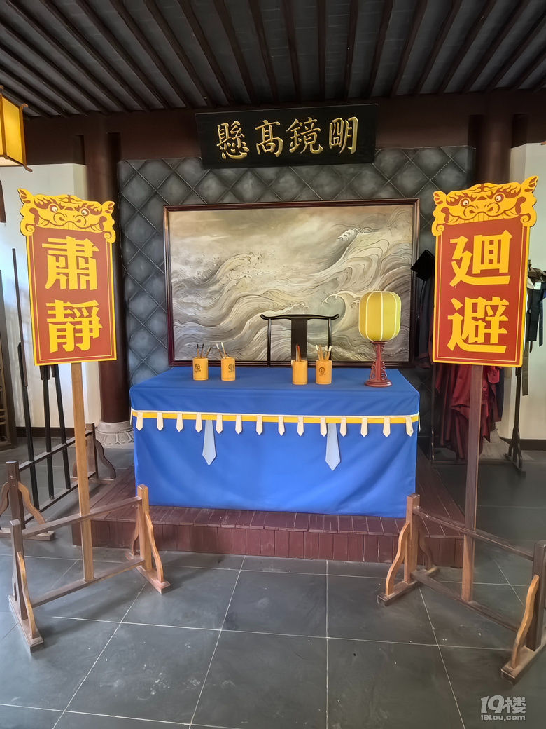 2025城隍阁绣球花展
