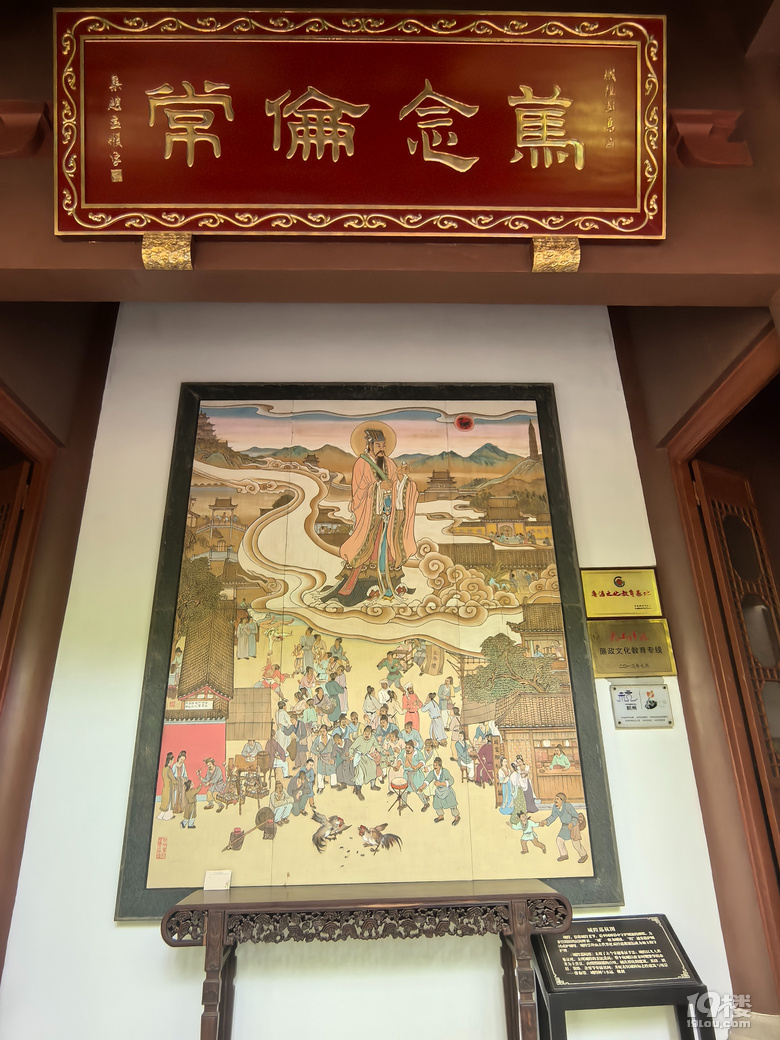 2025城隍阁绣球花展