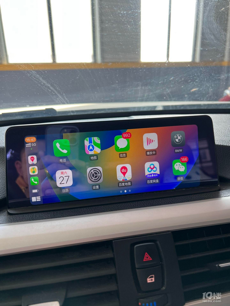 宝马evo主机8.8触摸大屏全屏carplay