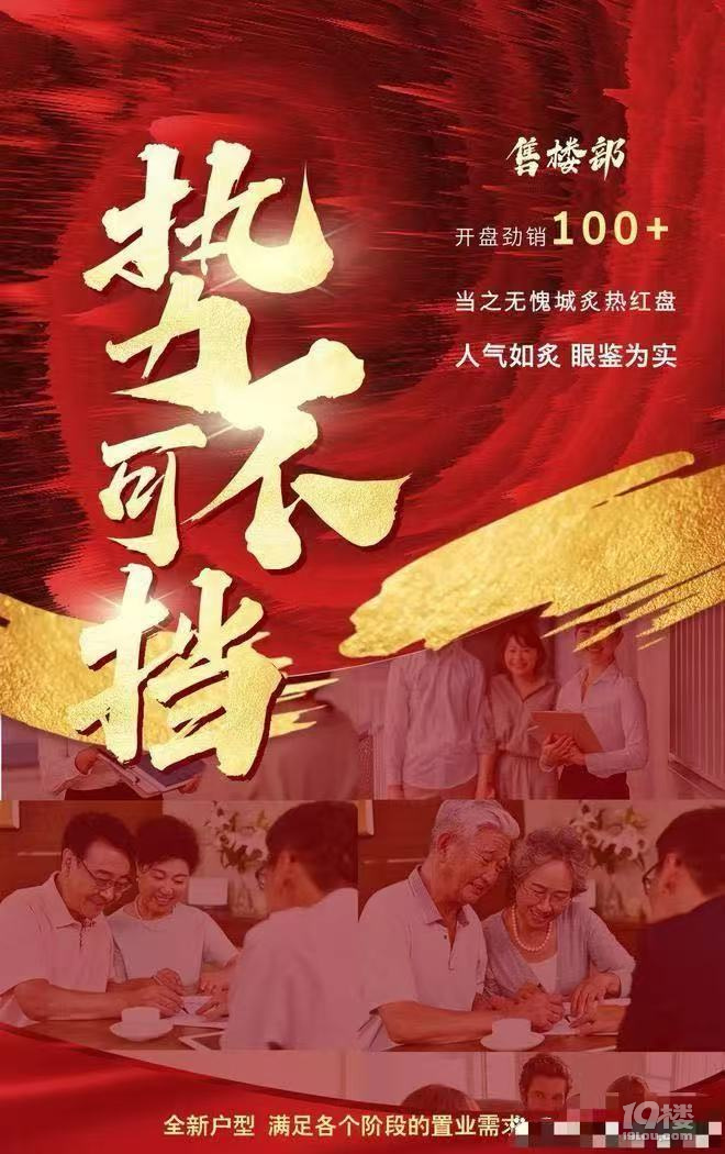 花桥国际食品展贸中心『官方网站』——『欢迎您！！！