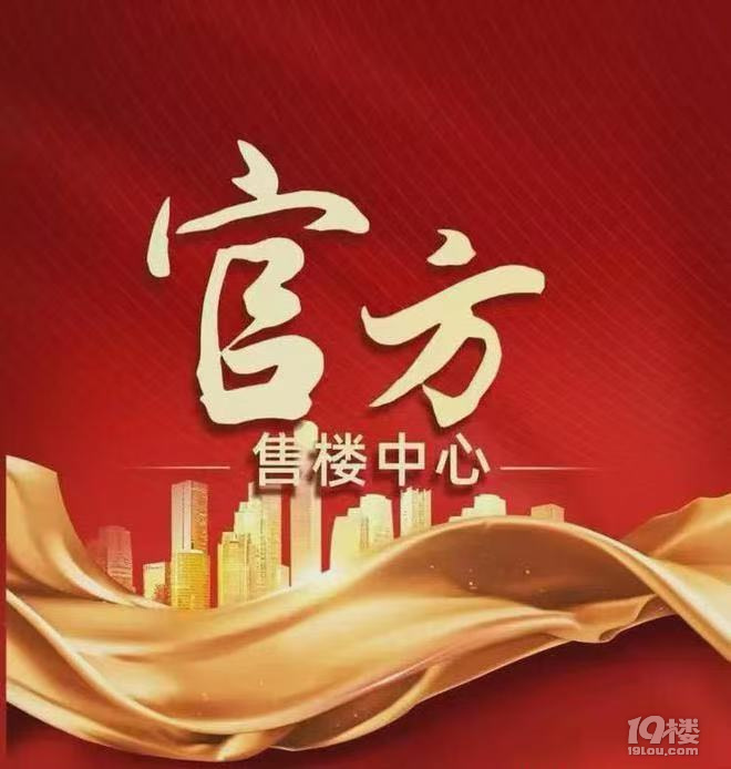 花桥国际食品展贸中心『官方网站』——『欢迎您！！！