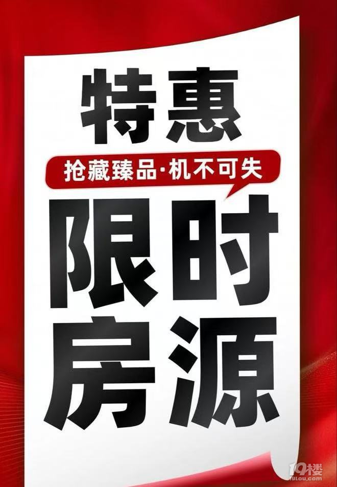 花桥国际食品展贸中心『官方网站』——『欢迎您！！！