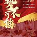 花桥国际食品展贸中心『官方网站』——『欢迎您！！！