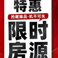 花桥国际食品展贸中心『官方网站』——『欢迎您！！！