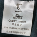 避雷！拱墅吾悦二楼乔丹专卖店，实体店凉凉岂会没有道理？