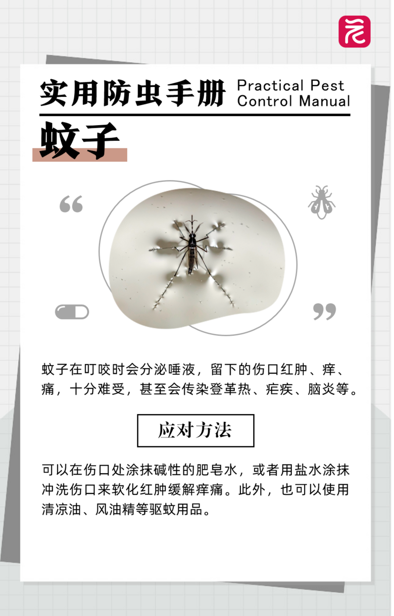 ɳl(f)˯һXӲcֺ(yn)ػΣǧf(dng)