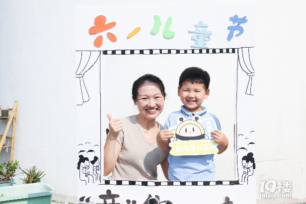 杭州市澎匯幼兒園解鎖運動主題歡樂盛宴