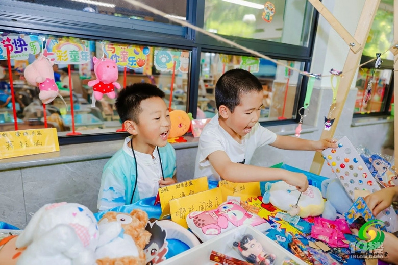 动漫奇遇 重温经典 省府路小学变为动漫贸易空间