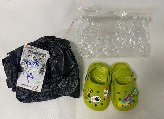 这种“毒拖鞋”易致孩子性早熟