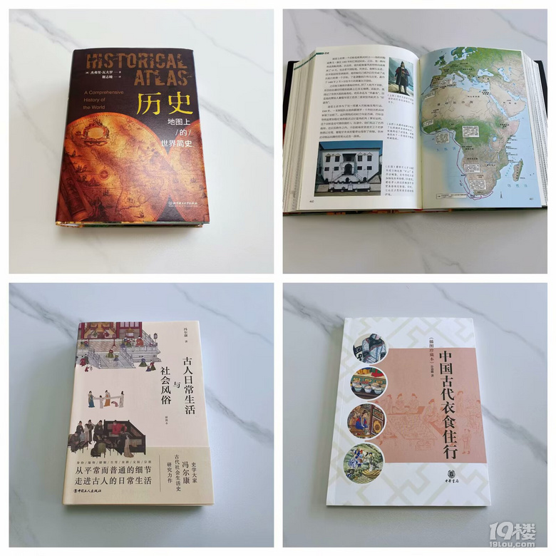 Lӛʮ֮2025.5СμϺʿᣩ