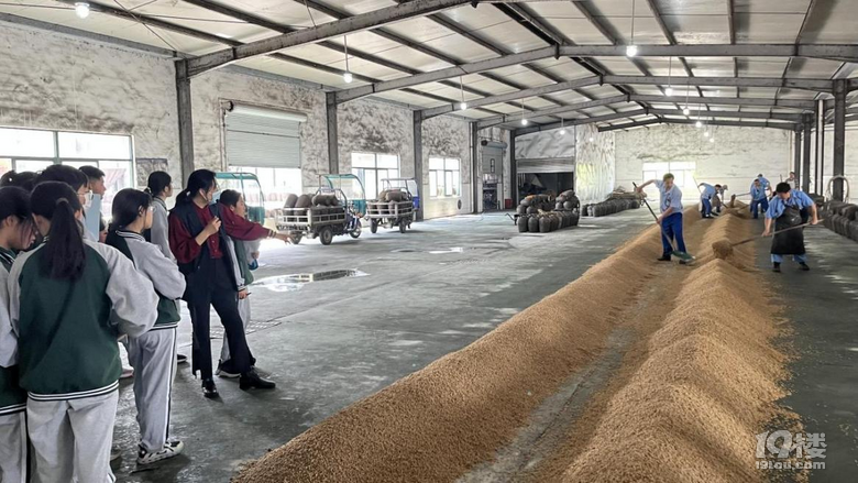 走进下沙酒厂 解码酿造科学——景苑学科实践进行时