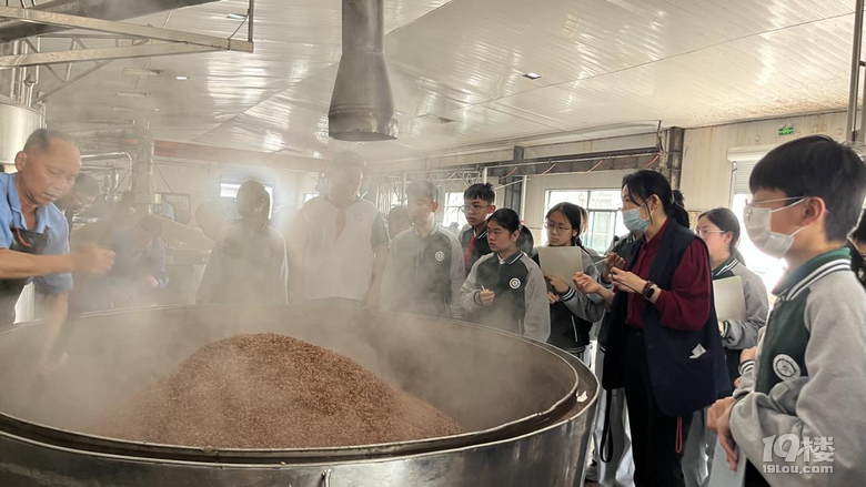 走进下沙酒厂 解码酿造科学——景苑学科实践进行时