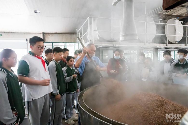 走进下沙酒厂 解码酿造科学——景苑学科实践进行时