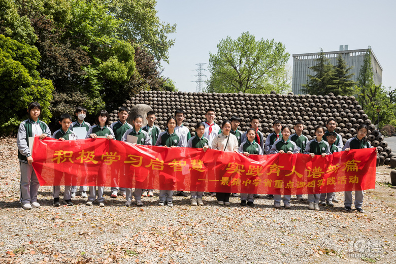 走进下沙酒厂 解码酿造科学——景苑学科实践进行时