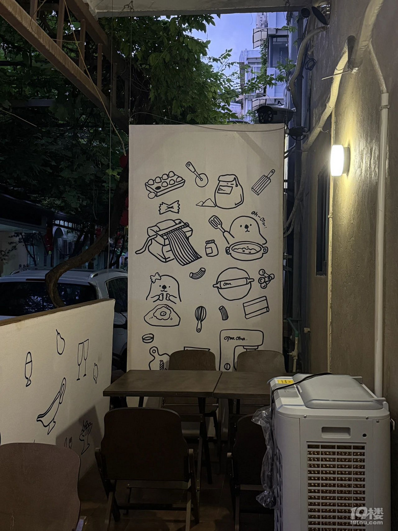 人均150的漂亮飯,朋友一點沒吃飽……