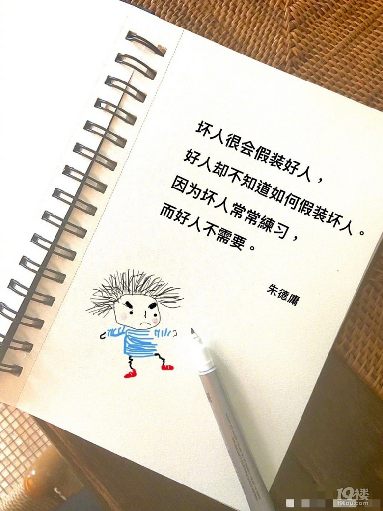 ⲻڂ֮