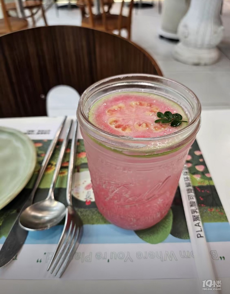 缦云里花园餐厅吃个漂亮饭