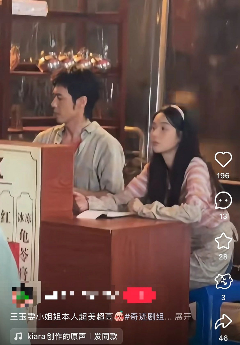 知名女演员在街头送外卖?许多网友偶遇了,不止闫妮,还有胡歌、