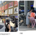 知名女演员在街头送外卖？许多网友偶遇了，不止闫妮，还有胡歌、_图1