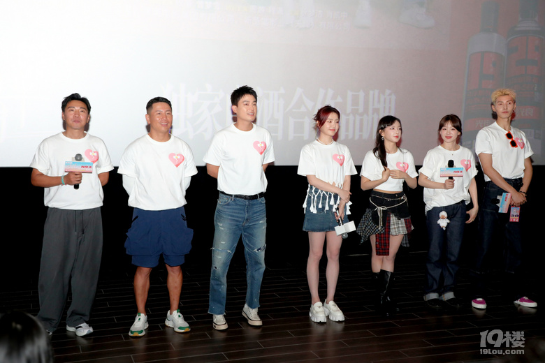 电影《分手清单》6.14上映欧豪曾梦雪上演都市男女爱情剧