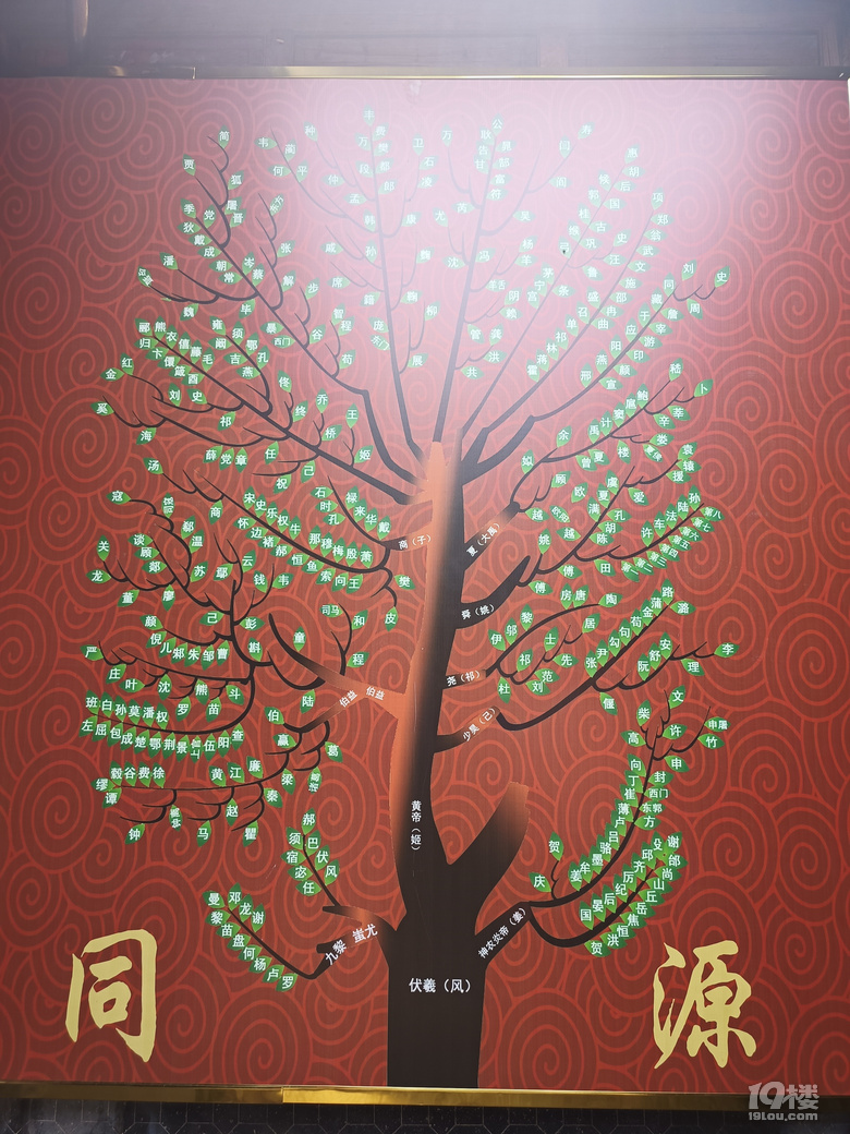 杭城一个小时车程可达的绝美徒步路线