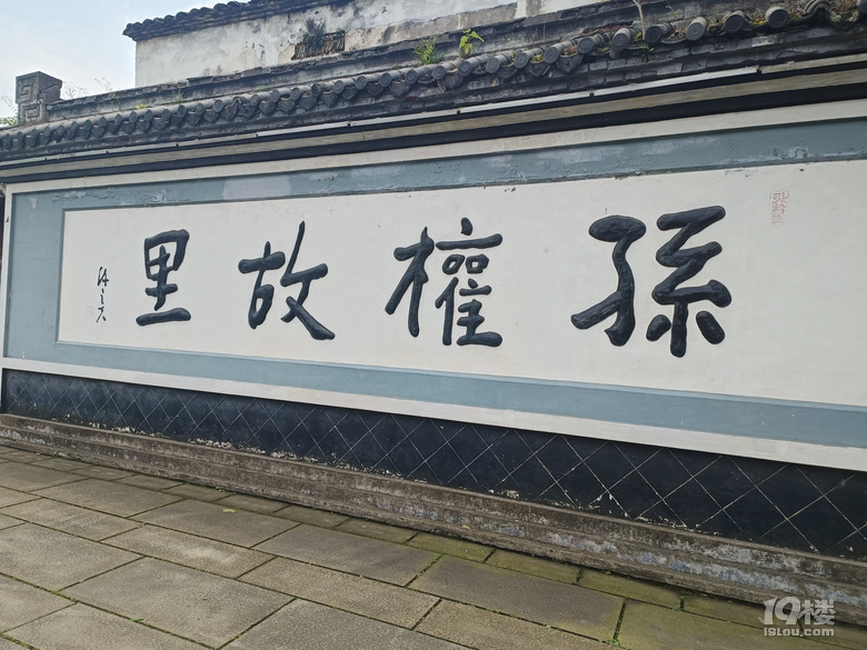 杭城一个小时车程可达的绝美徒步路线