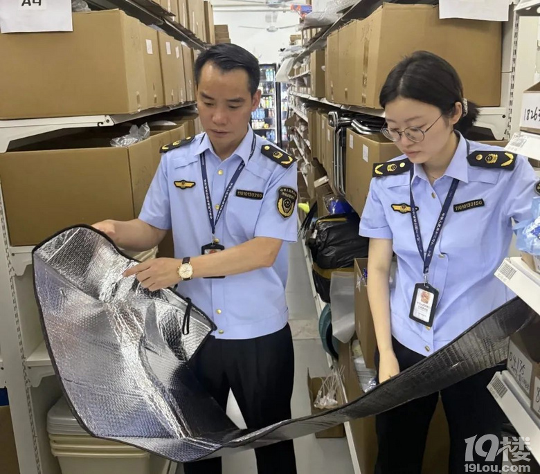 您使用的汽車遮陽傘安全有效嗎?