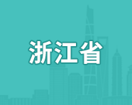 【数学】2025年高考全国一卷网传版数学试卷