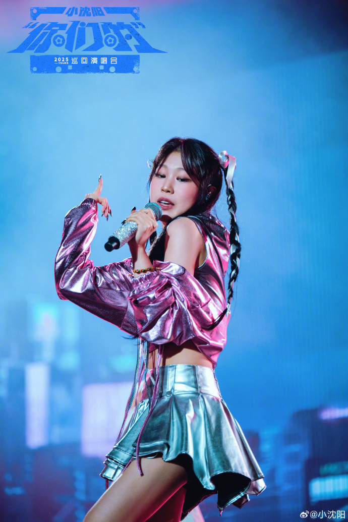 小沈阳女儿将在韩国以kpop歌手身份出道，曾被长期网暴