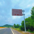 《有生活有故事》—乌苏里江啊，珍宝岛_图5
