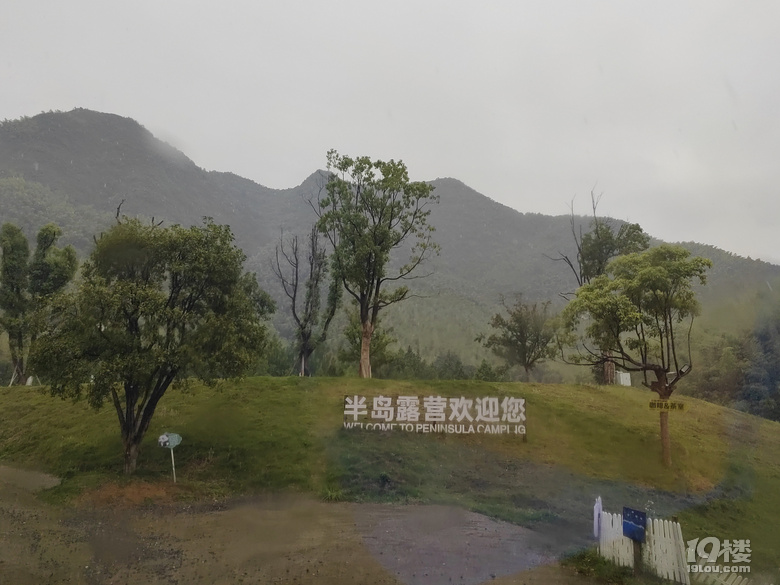 云崖咖啡！