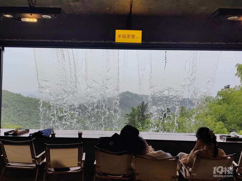 云崖咖啡！