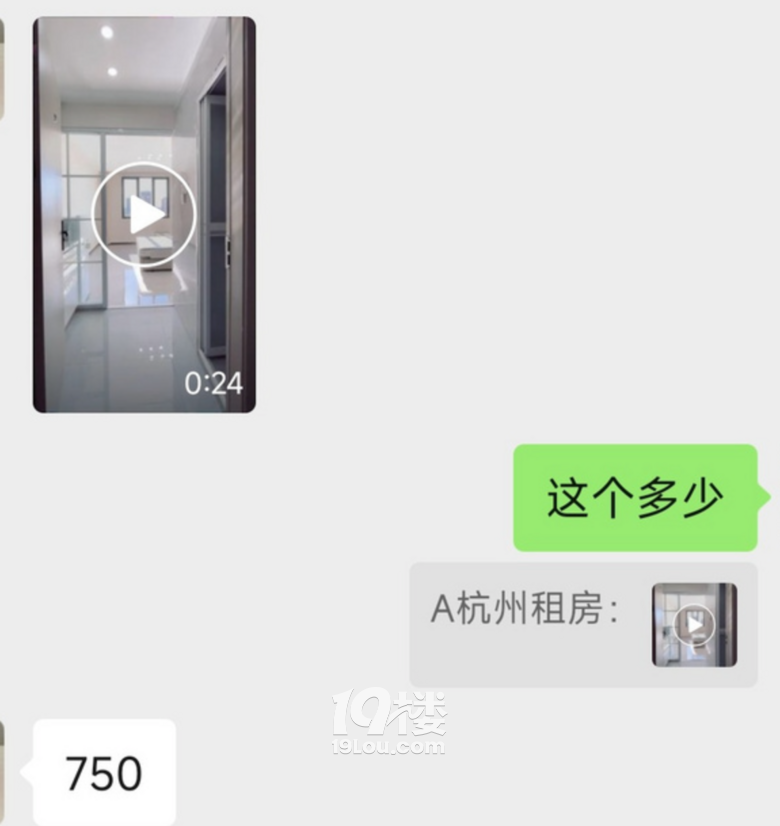 19ǎ͎͈F(tun)ɳyⷿp_(sh)500ԪM(fi)_
