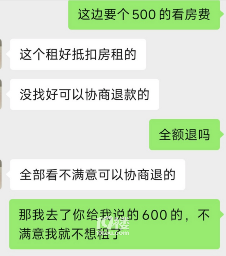 19ǎ͎͈F(tun)ɳyⷿp_(sh)500ԪM(fi)_