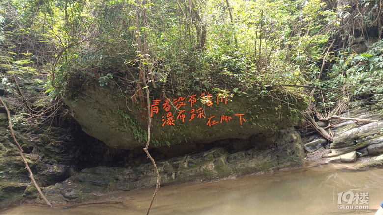 盛夏时的桂林游山玩水钻洞洞