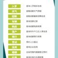 潮玩LABUBU一货难求！周边也被带火，有宝妈靠制作娃衣月入_图2