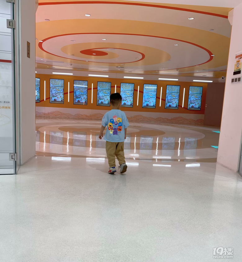 康师傅味来馆