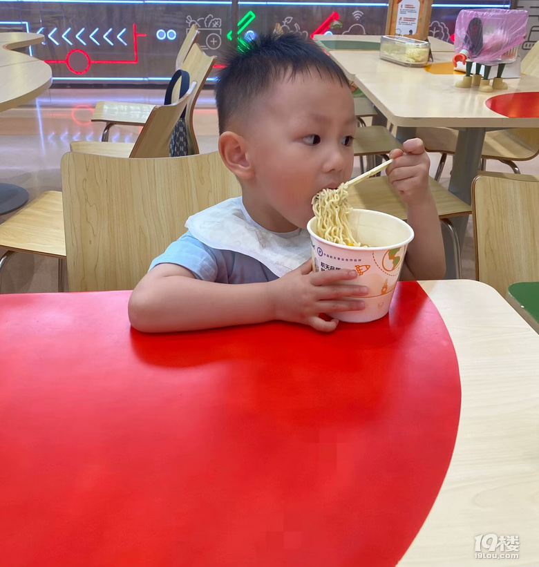 康师傅味来馆