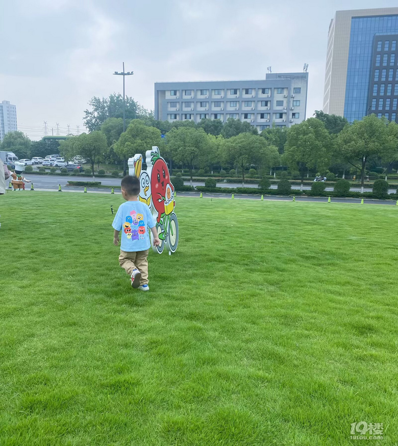 康师傅味来馆