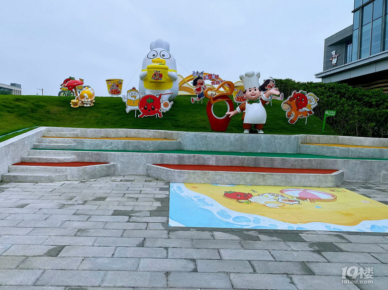 康师傅味来馆