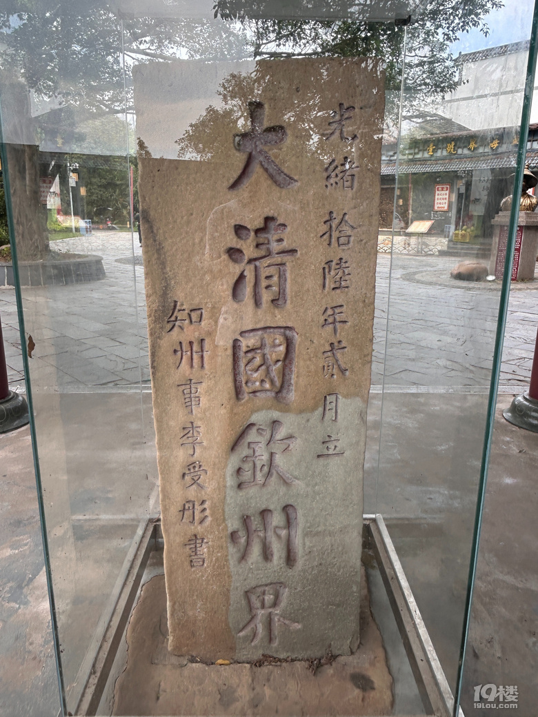 5月的广西自驾，从后悔到庆幸。