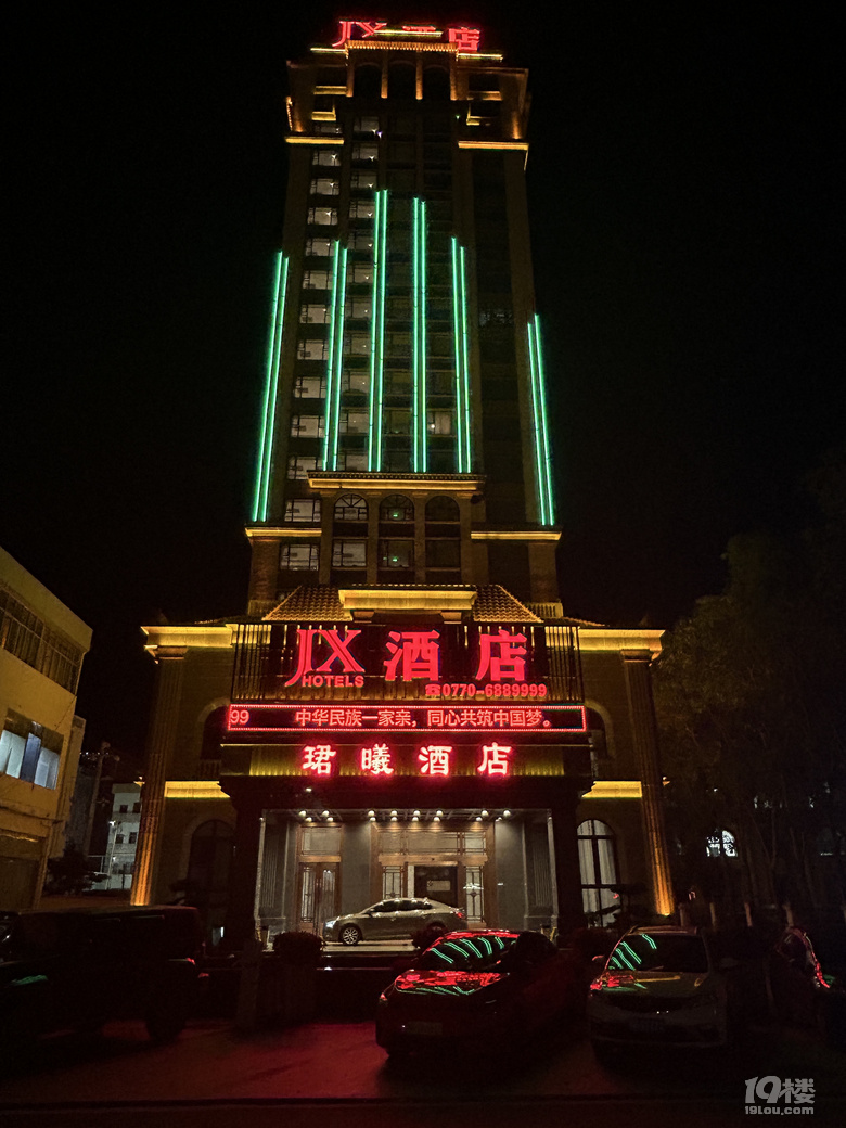 5月的广西自驾，从后悔到庆幸。