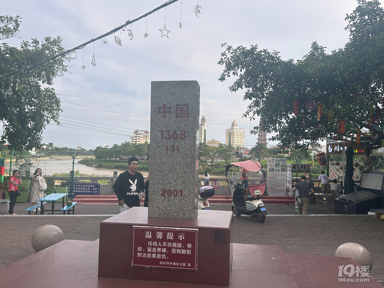 5月的广西自驾，从后悔到庆幸。
