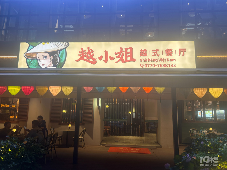 5月的广西自驾，从后悔到庆幸。