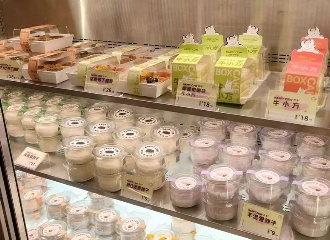 欢牛蛋糕店深夜发文，疑似闭店