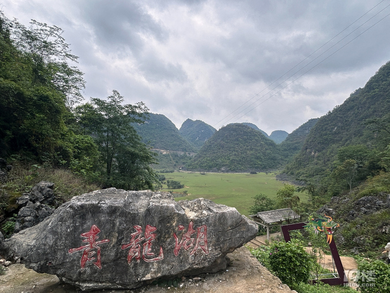 5月的广西自驾，从后悔到庆幸。