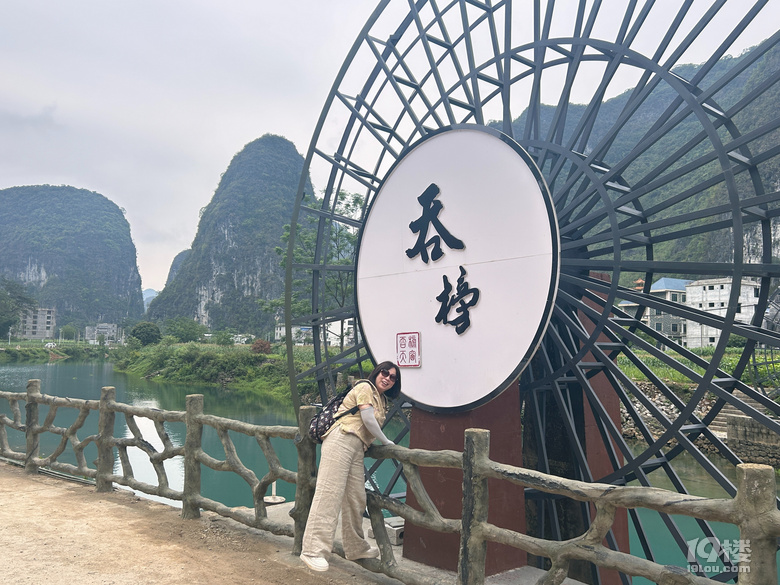 5月的广西自驾，从后悔到庆幸。