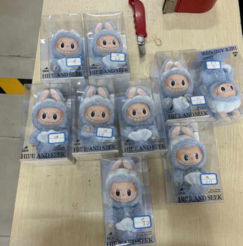 39個LABUBU玩偶和手表等被海關(guān)扣罰后拍賣!