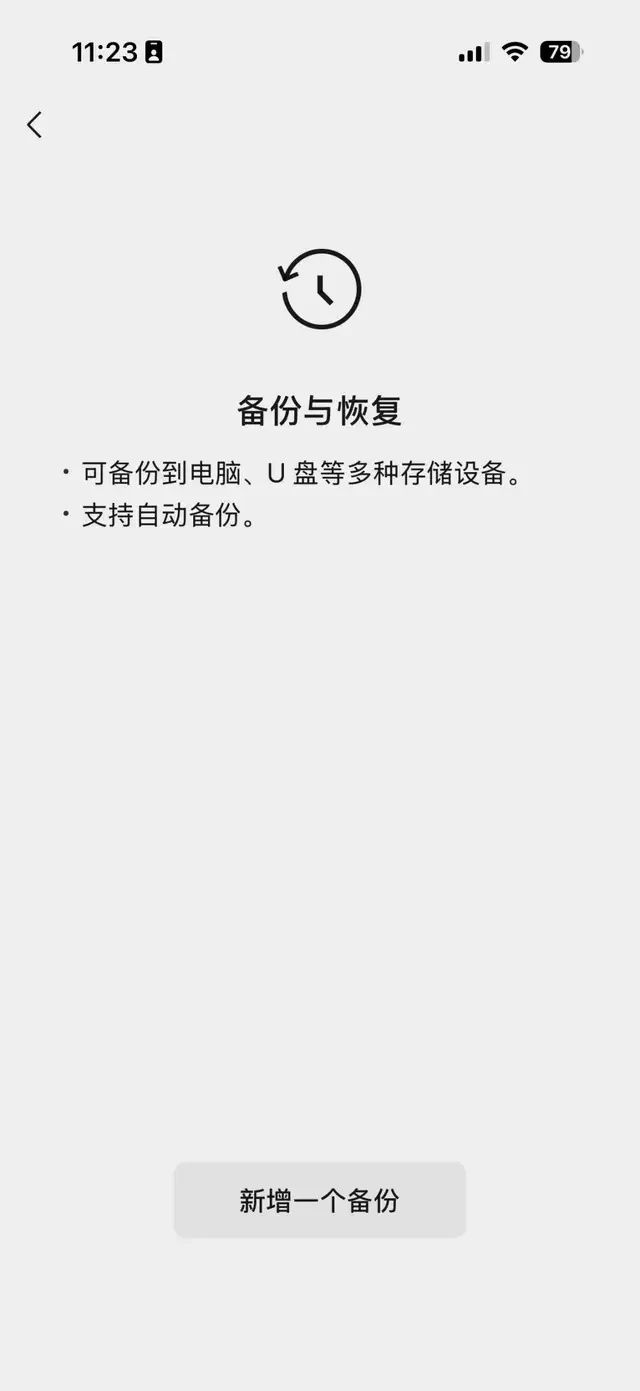 ΢ŌӭʷԊ(sh)(j)80(g)gӛ䛽Kоˡ